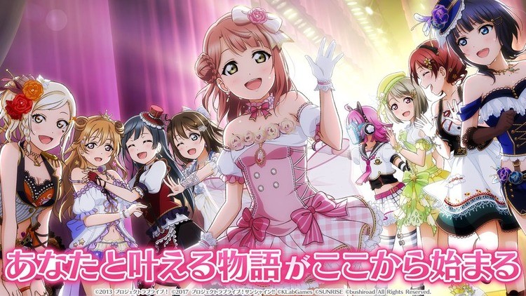 loveliveѧ԰ż (2)
