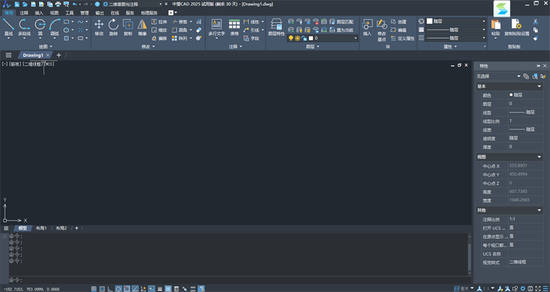 CAD (2)