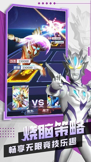 鿨2°3