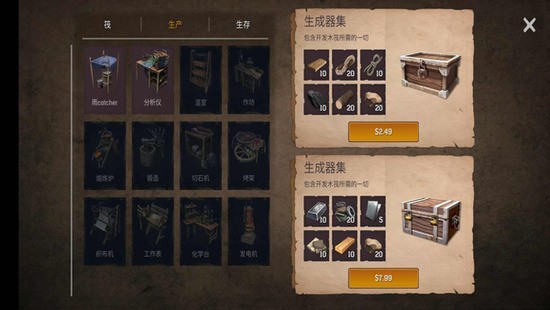 ɳĮ潨޽Ұ1
