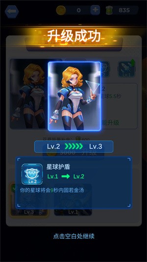 ռֻ (3)