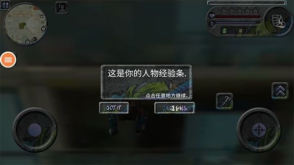  (2)