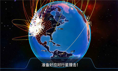 ȷϷ°ȫ-ȷϷ2024°ذ׿v4.6.1