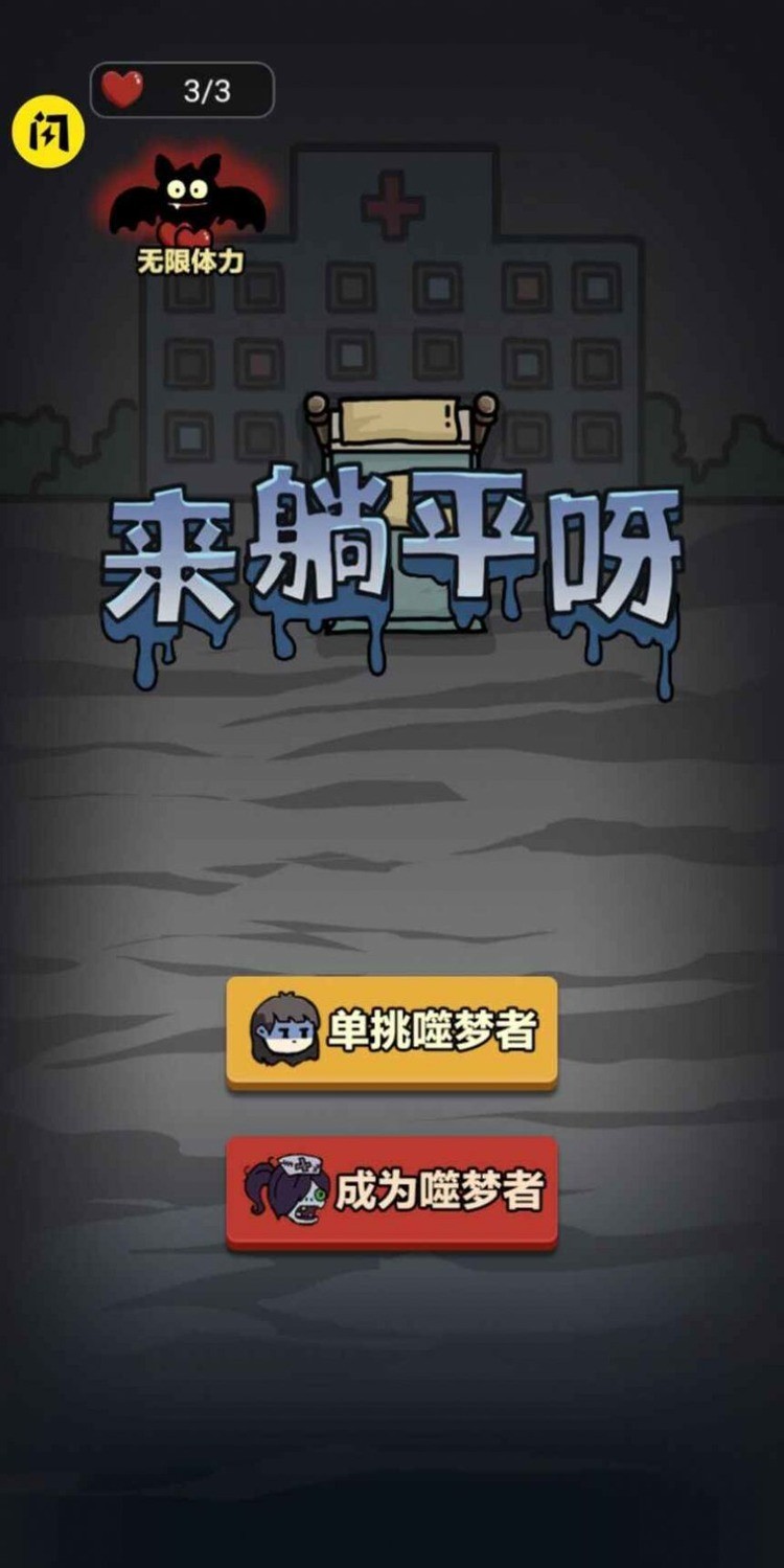 ƽѽ޽ (2)