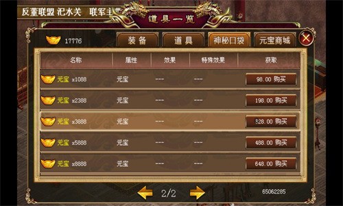־氲׿-־ֻv2.4.0