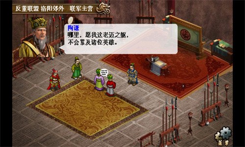 ־氲׿-־ֻv2.4.0