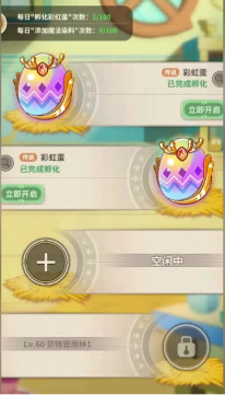 ͵3