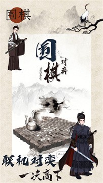 Χ嵥1