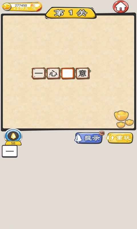 (3)