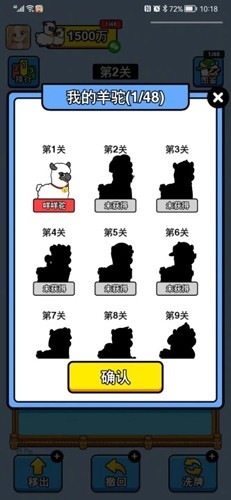 Ҹũ2024