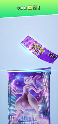 tcgڴ