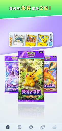 tcgڴ