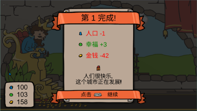  (2)