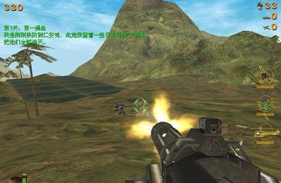 Ѫս鵥Ѱ