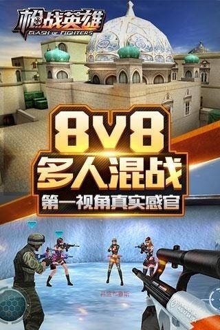 ǹսӢذװ2