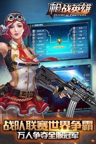 ǹսӢذװ3