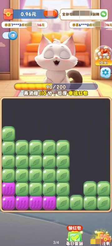 ˮͷϷ1