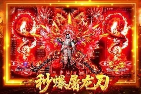 ս2
