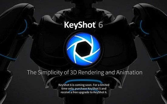 KeyShot2