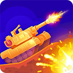 坦克之星重置版 v1.5.1