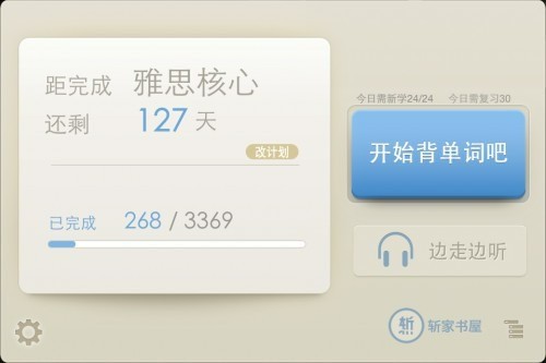 ٴն԰3