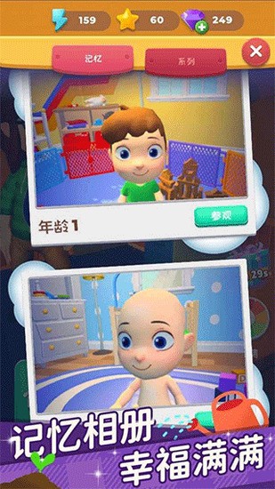 һ°汾3