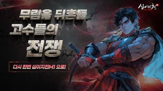 ʮ֮M2