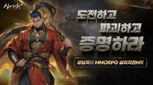 ʮ֮M1