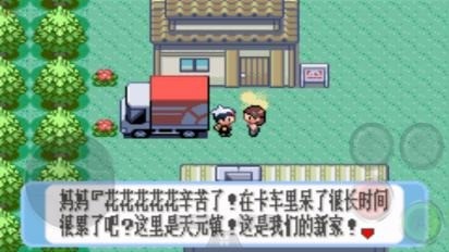 汦챦ʯֻ2