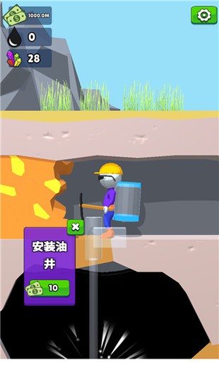 С治