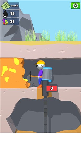 С治
