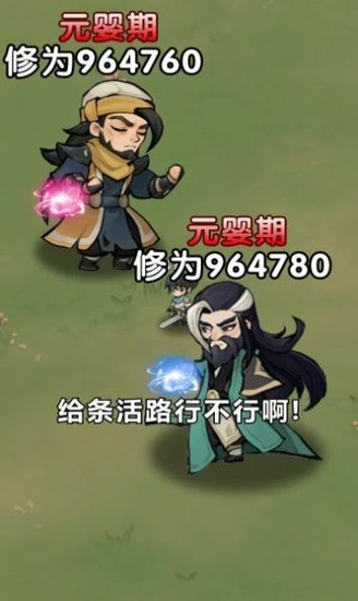 ݴʦ޽Ұ