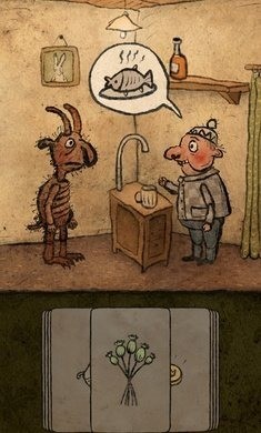 ʥϷ