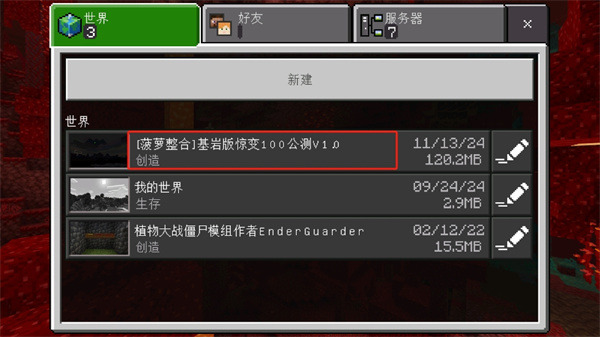 ҵǹе100
