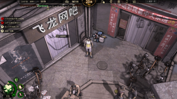 ֻ޽Ǯ