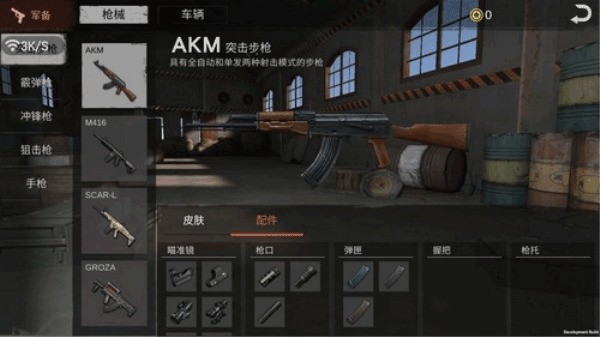 Сذװֻ2
