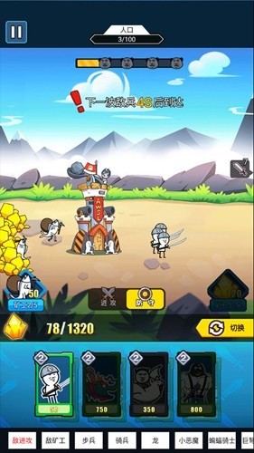 սmodܲ˵ģ-սò˵氲׿v1.8.1