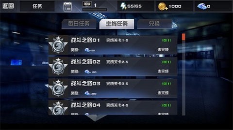 1