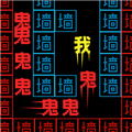 սһٹ°汾