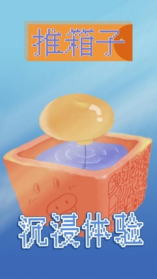 Ϸ3