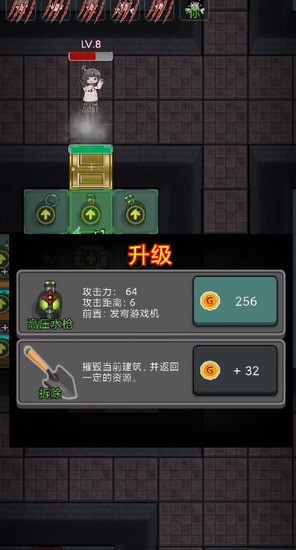 ͹޽޵-͹޹ħ޽v2.5.12