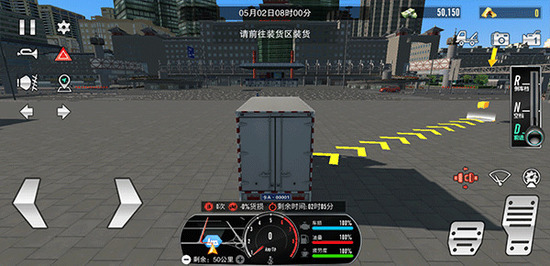 ֮ȫ-֮999999999999ҵȼ30v1.3