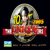 ȭ2005ʮ