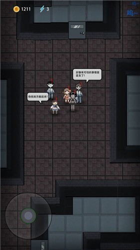 ͹ǿ (3)