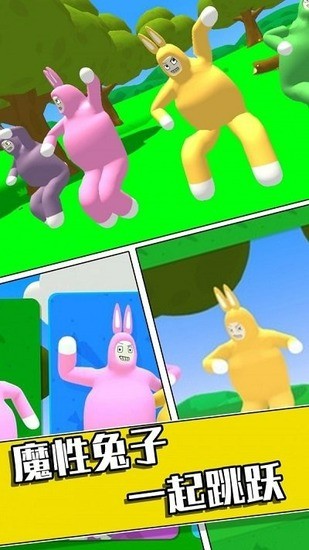 Ұ2