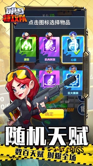 عӢİ-عذ׿v1.0.1