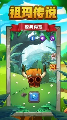 굥3