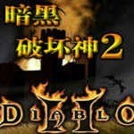 ƻ2ֲֻ