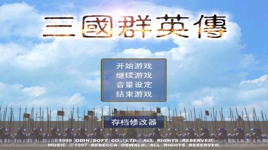 ȺӢİֻ-ȺӢ1԰ⰲװɫv1.0.1
