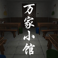 С